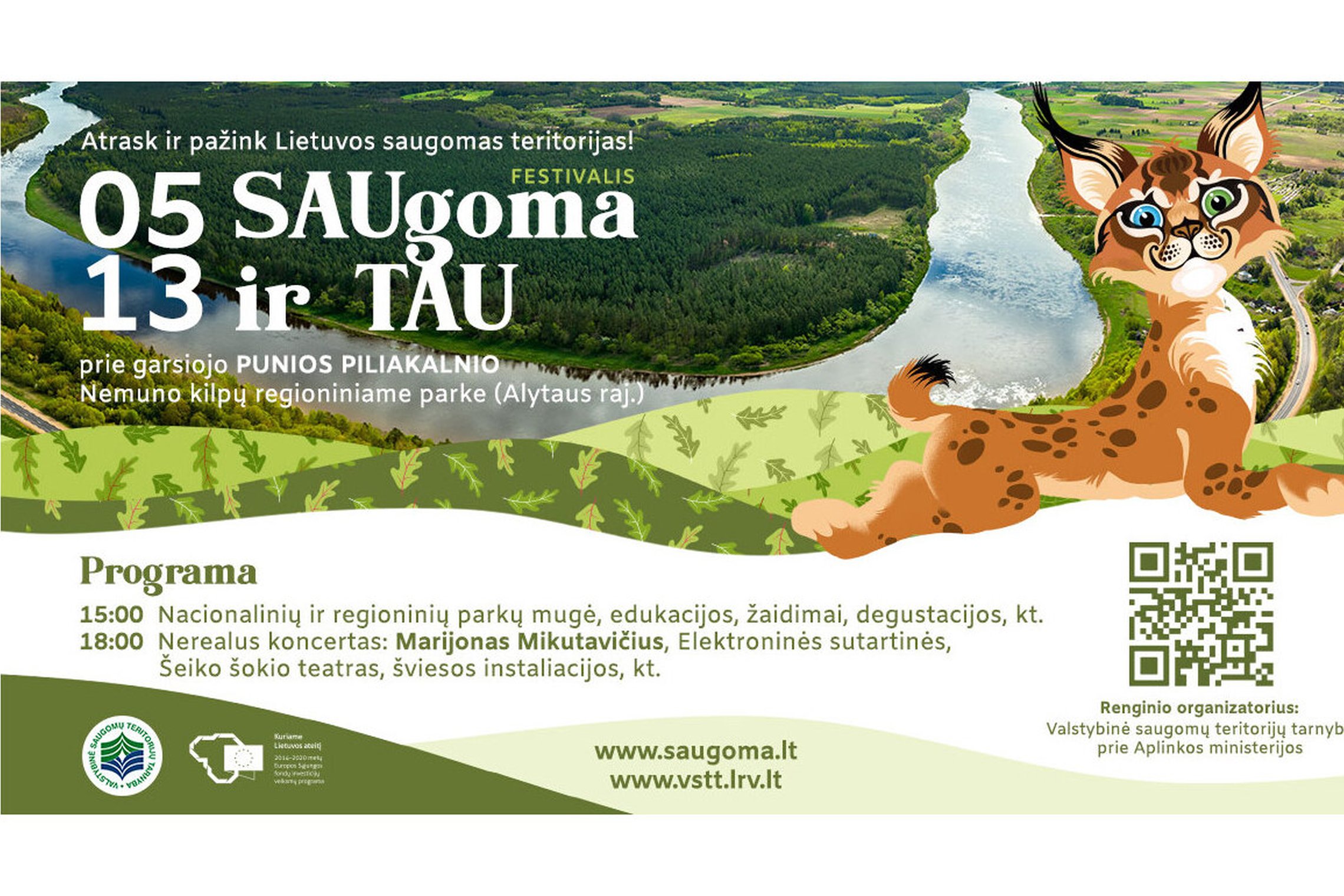 Iliustracija