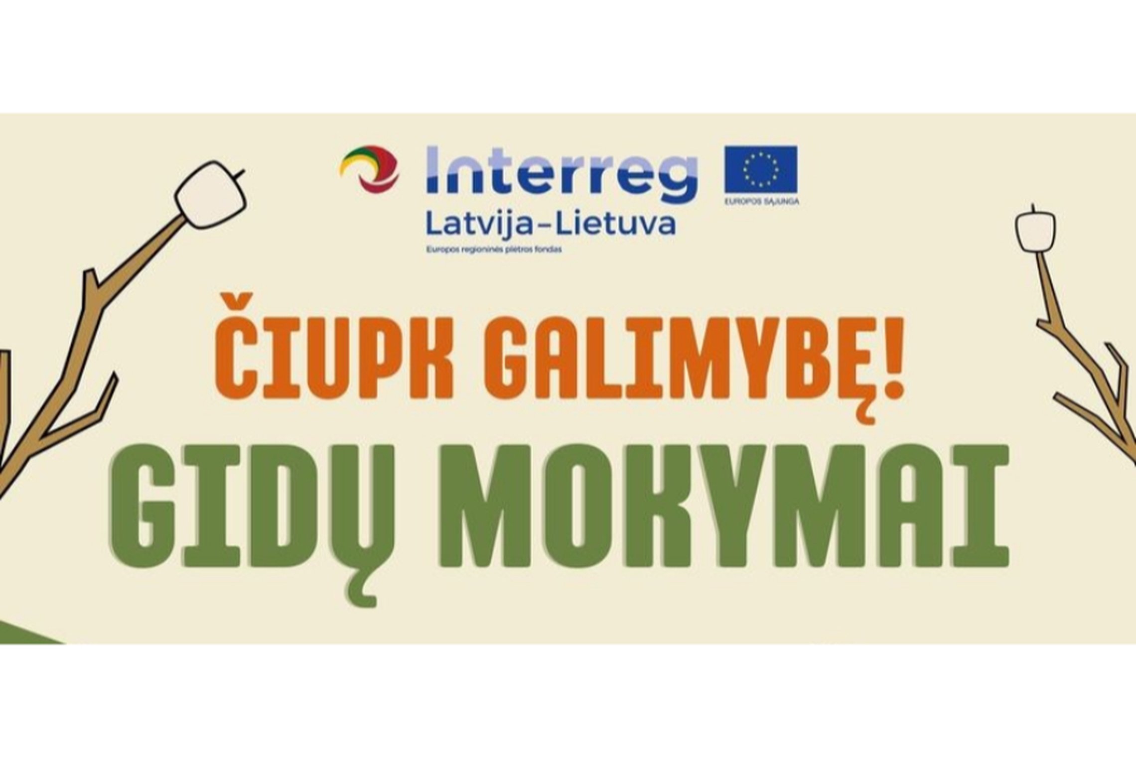 Iliustracija