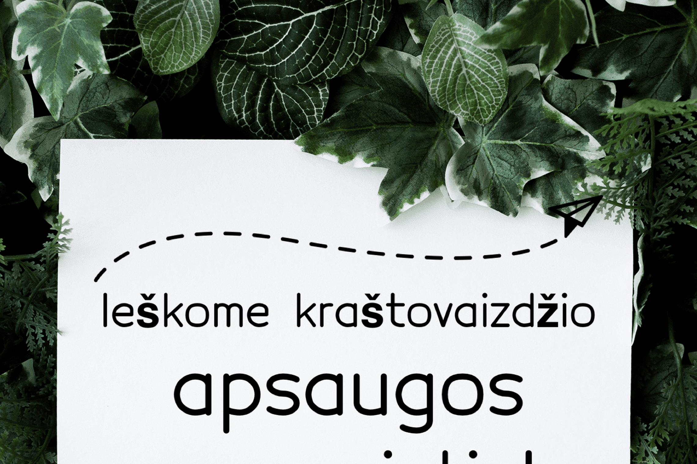 Iliustracija