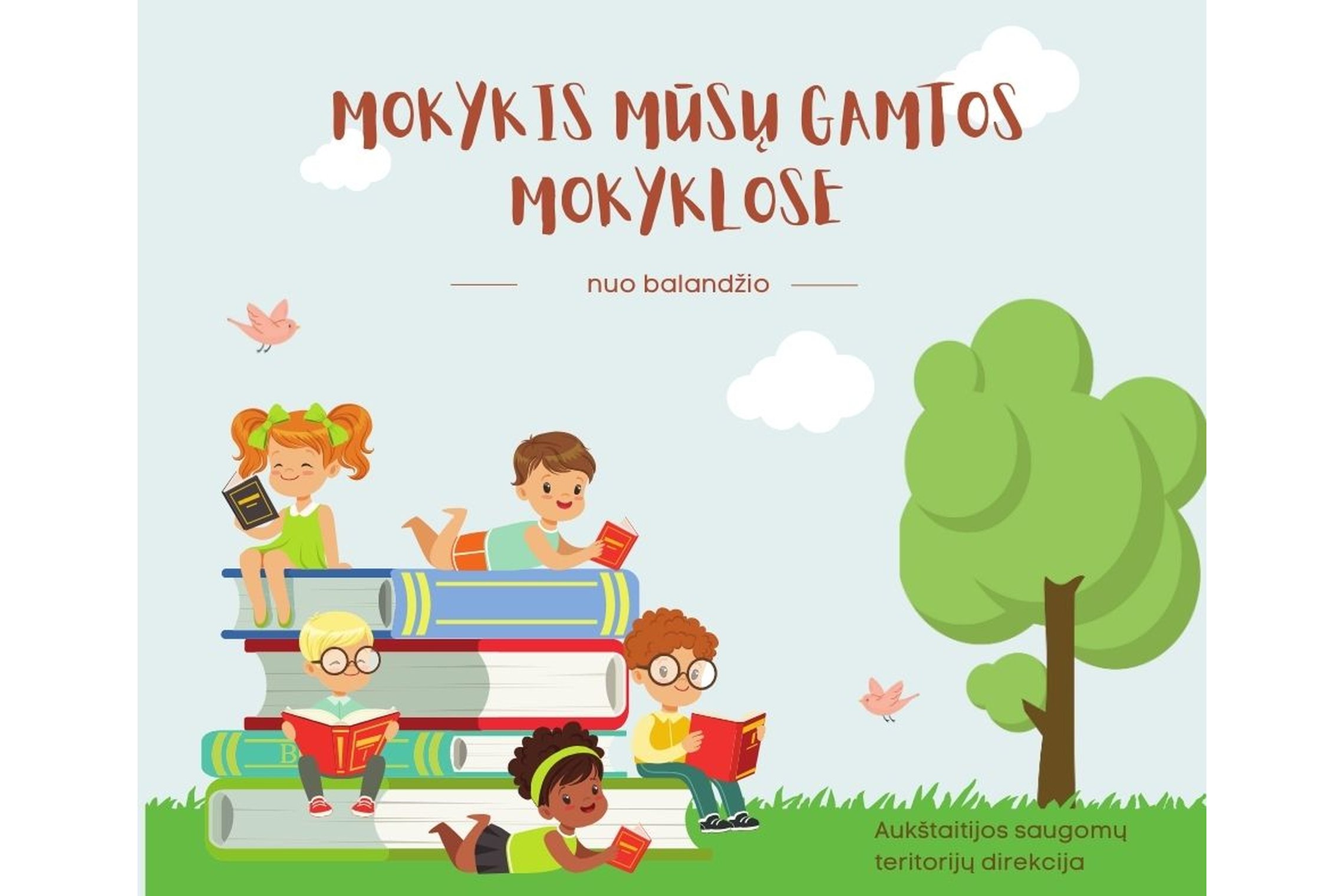 Iliustracija