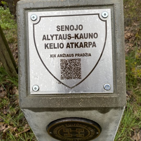 Iliustracija
