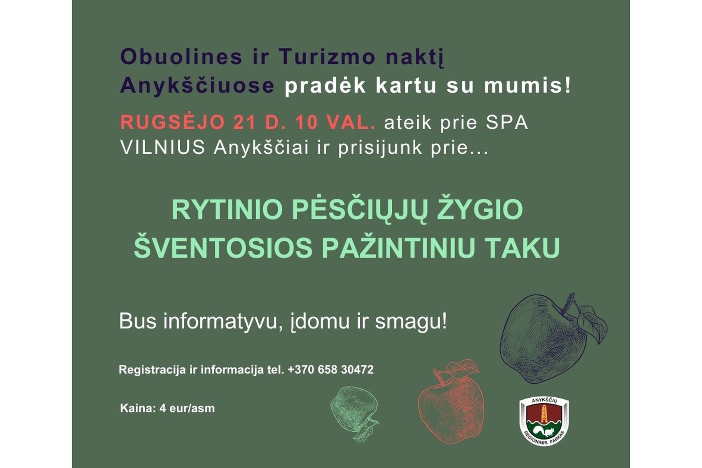 Iliustracija