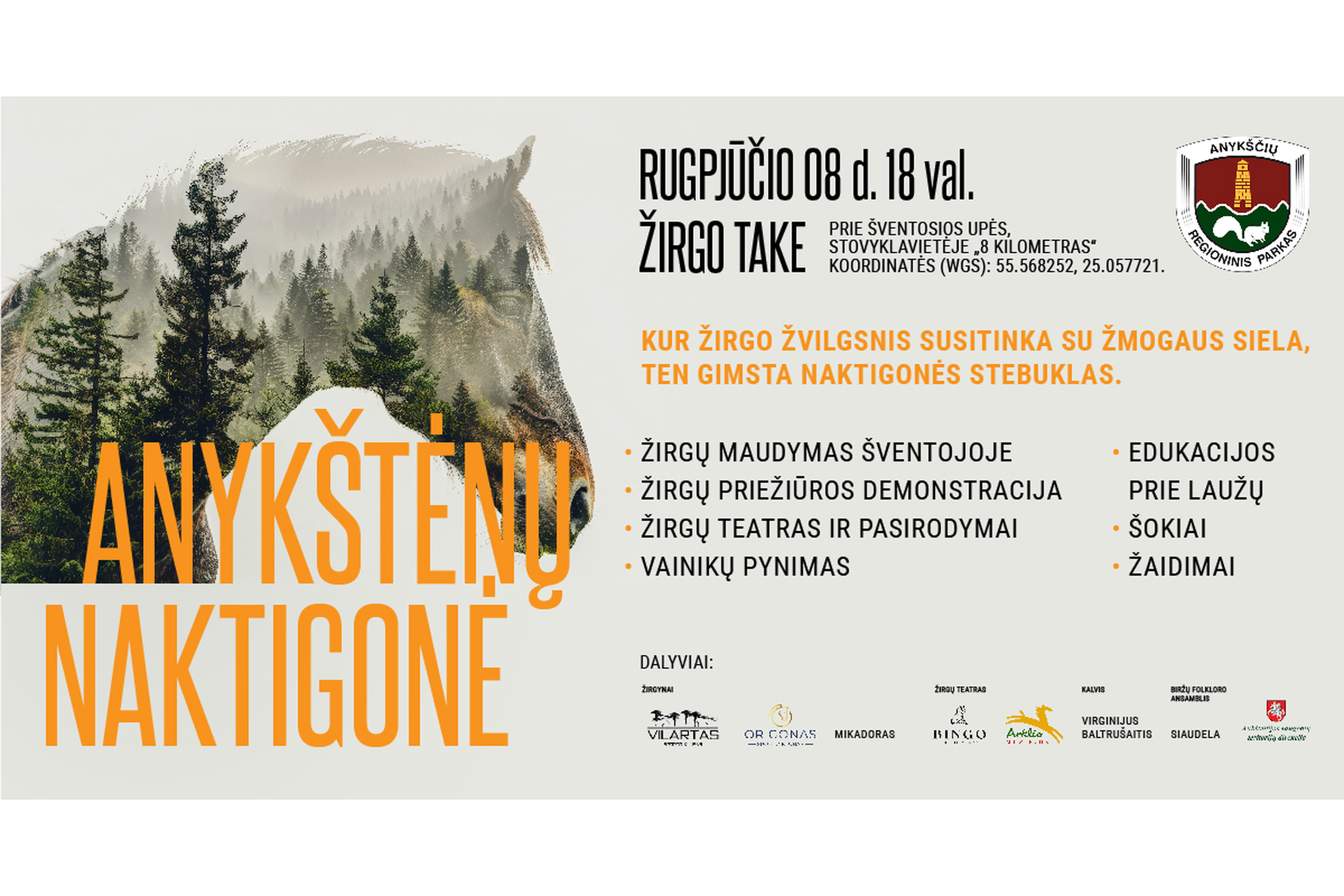 Iliustracija