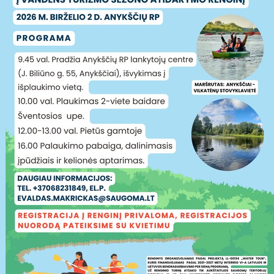 Iliustracija