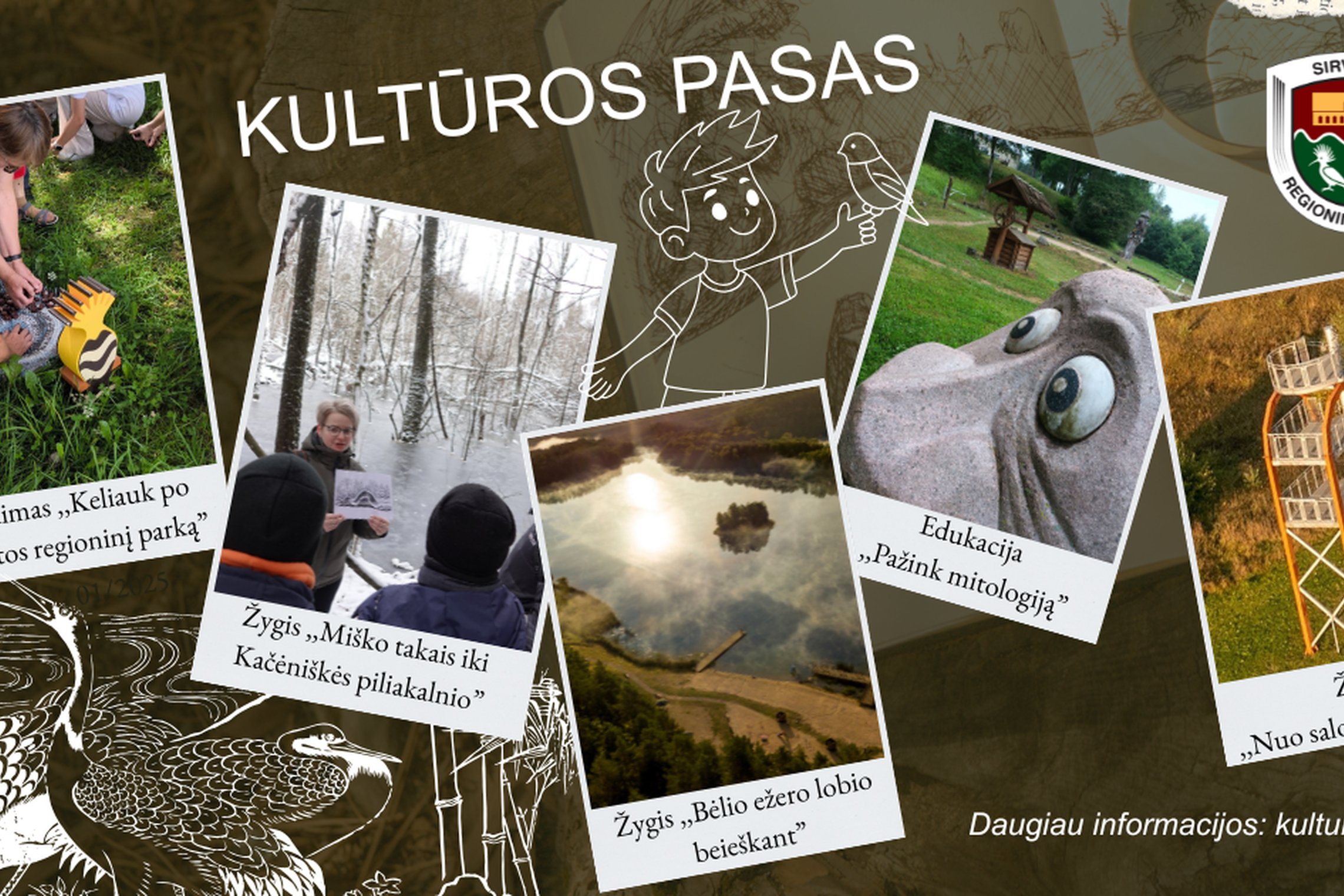 Iliustracija